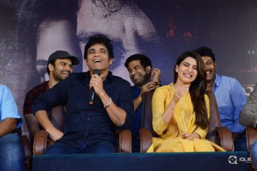 Raju Gari Gadhi 2 Movie Pre Release Press Meet